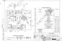 Схема подключения и монтажа водогрейного промышленного автоматического угольного котла 0.25 МВт