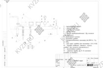 Отвод пара парового котла 1.6 т пара -115 °С -0,07 МПа газового