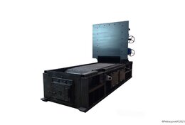 Топка ТЛПХ-1.1/3.0