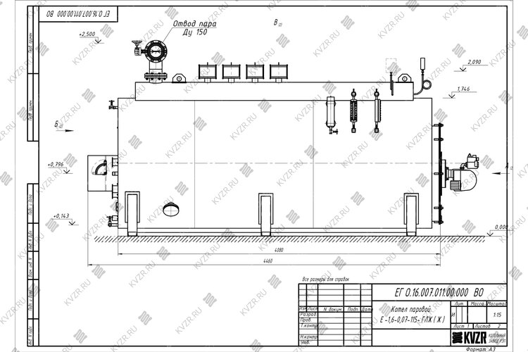 Чертеж парового котла газового КП 1500