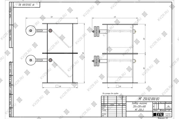 Чертеж затвора-мигалки МГ-250 двойной