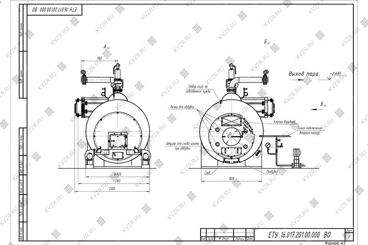Чертеж твердотопливного парового котла КП 1600 температура 130 °С
